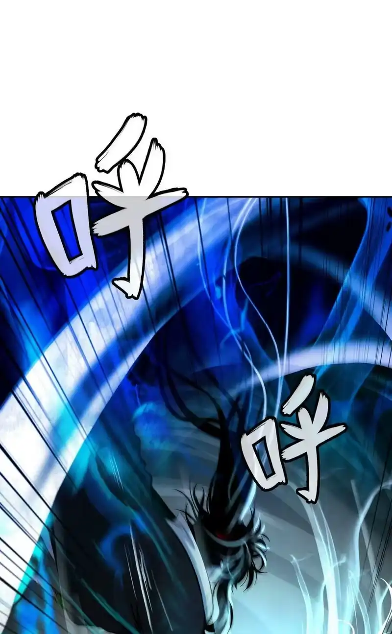 浪仙奇幻谈_h 78 白冰燃火 第95页