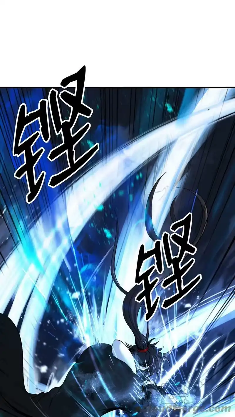 浪仙奇幻谈_h 79 以心相待 第13页