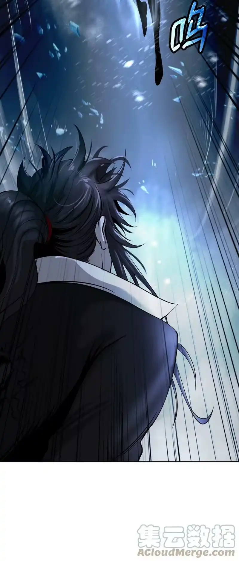 浪仙奇幻谈_h 79 以心相待 第21页
