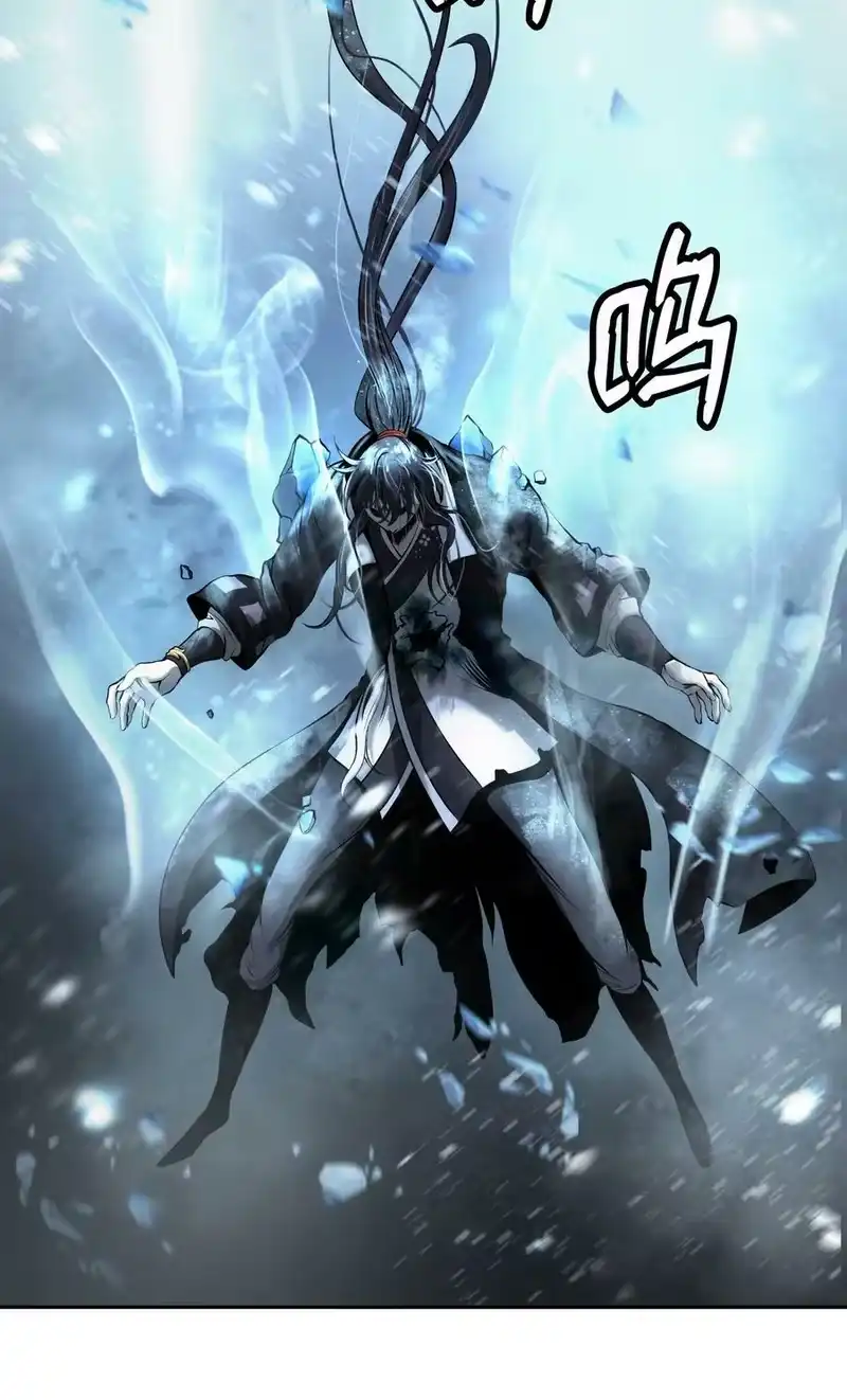 浪仙奇幻谈_h 79 以心相待 第42页