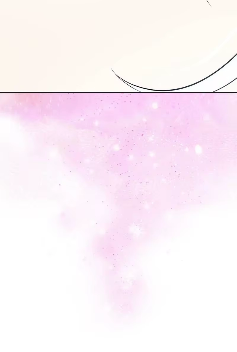 浪仙奇幻谈_h 79 以心相待 第72页