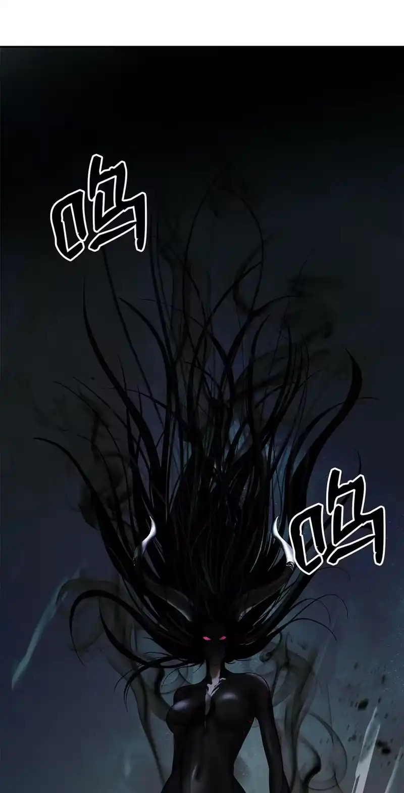 浪仙奇幻谈_h 80 六灵飞塔 第14页