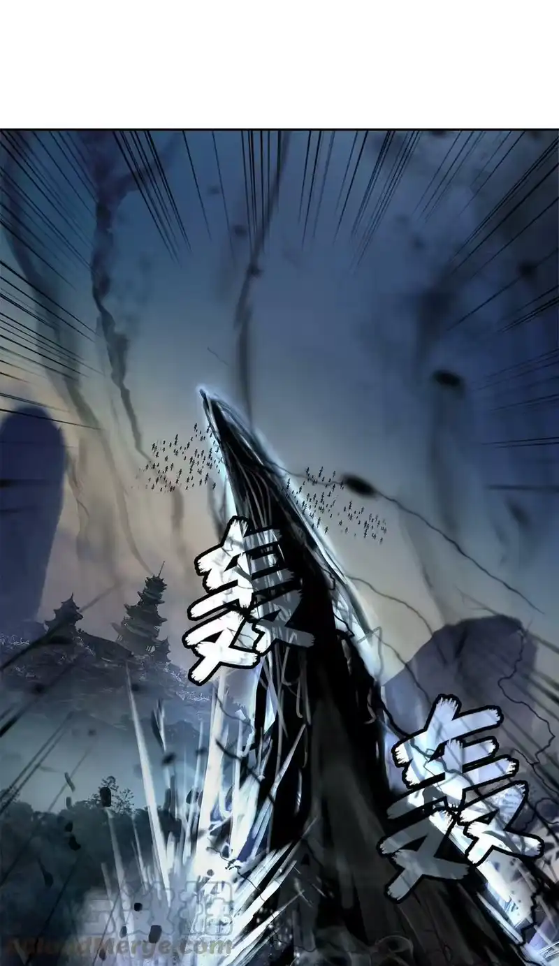 浪仙奇幻谈_h 80 六灵飞塔 第57页