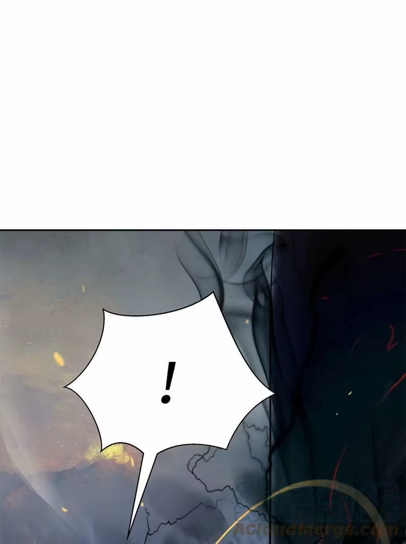 浪仙奇幻谈_h 81 融转嫁丹 第13页