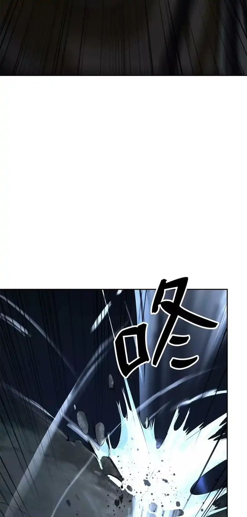 浪仙奇幻谈_h 81 融转嫁丹 第28页