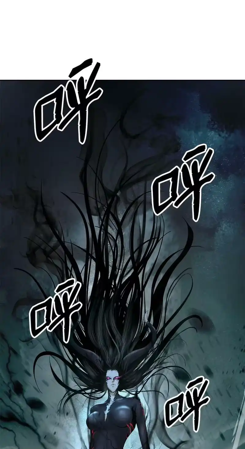 浪仙奇幻谈_h 81 融转嫁丹 第35页