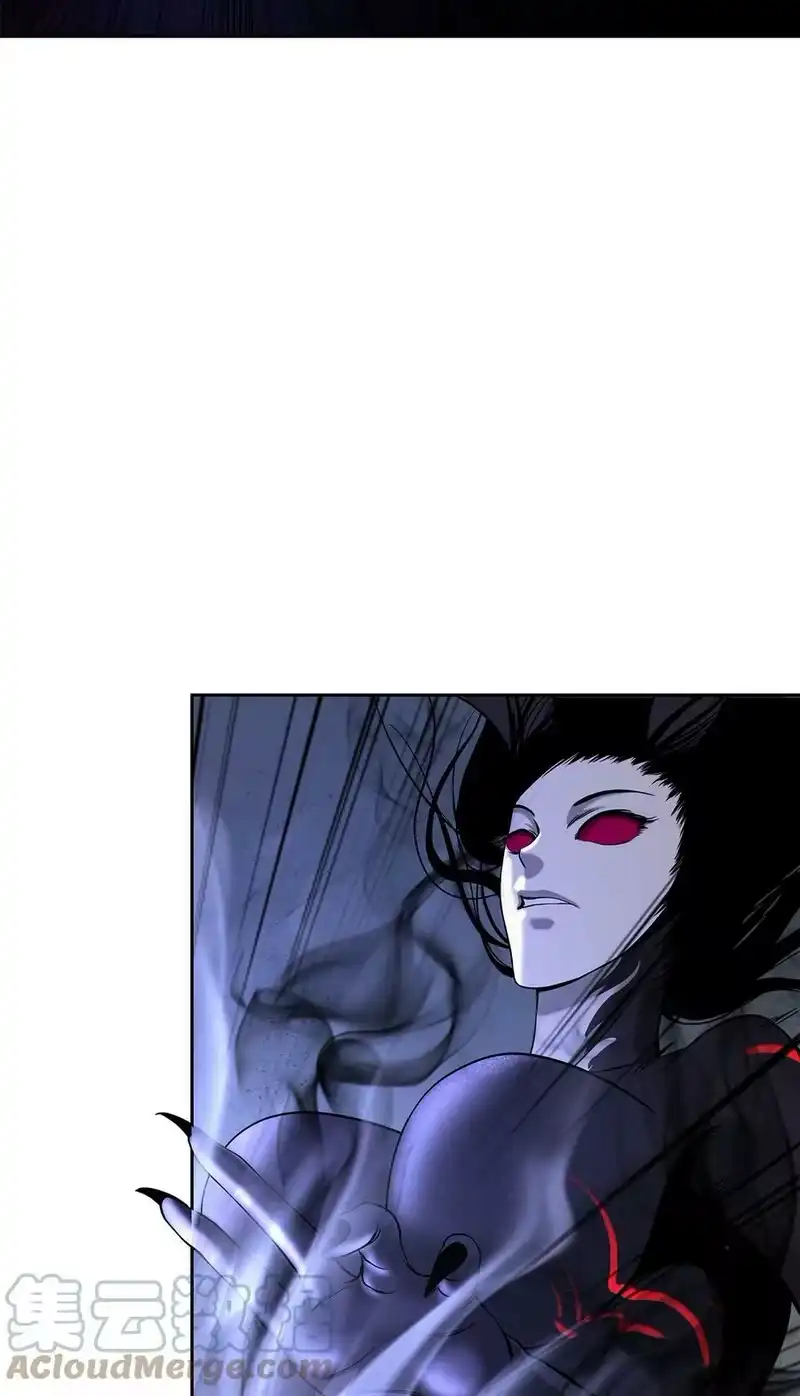 浪仙奇幻谈_h 81 融转嫁丹 第41页