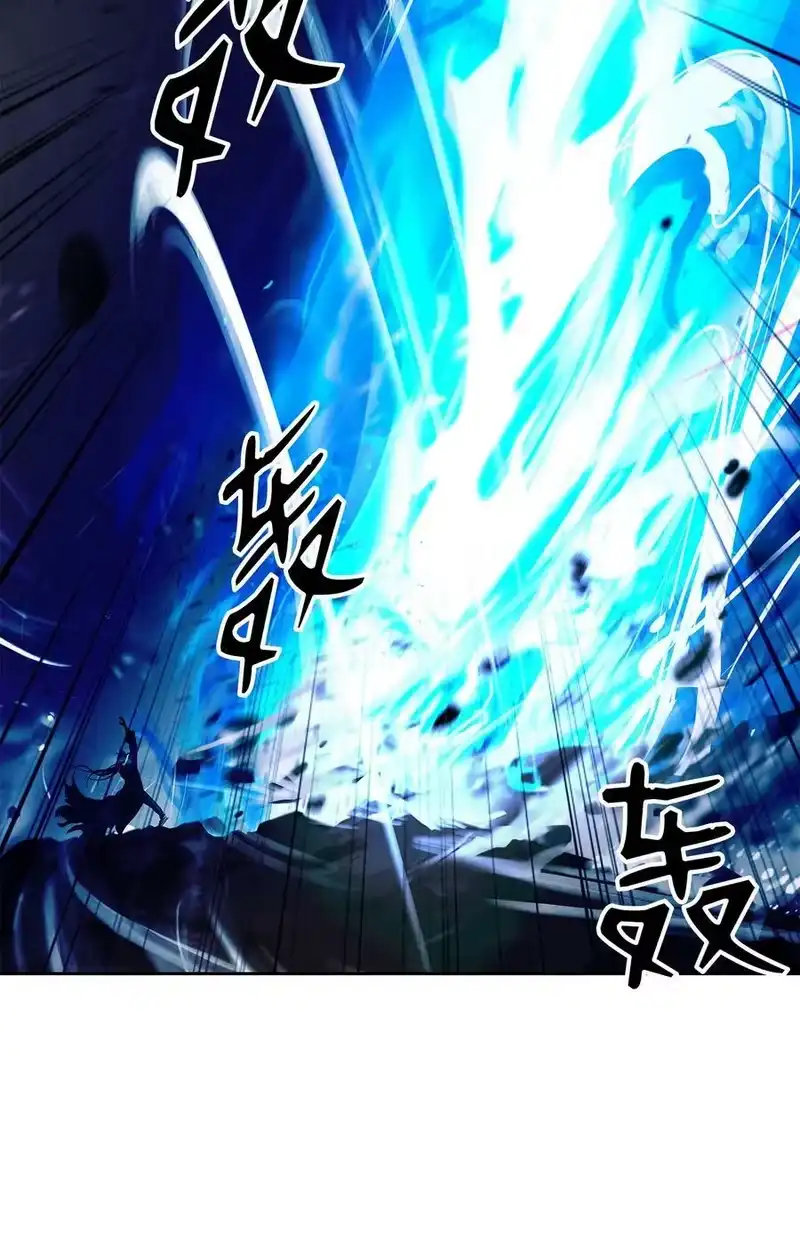 浪仙奇幻谈_h 81 融转嫁丹 第68页