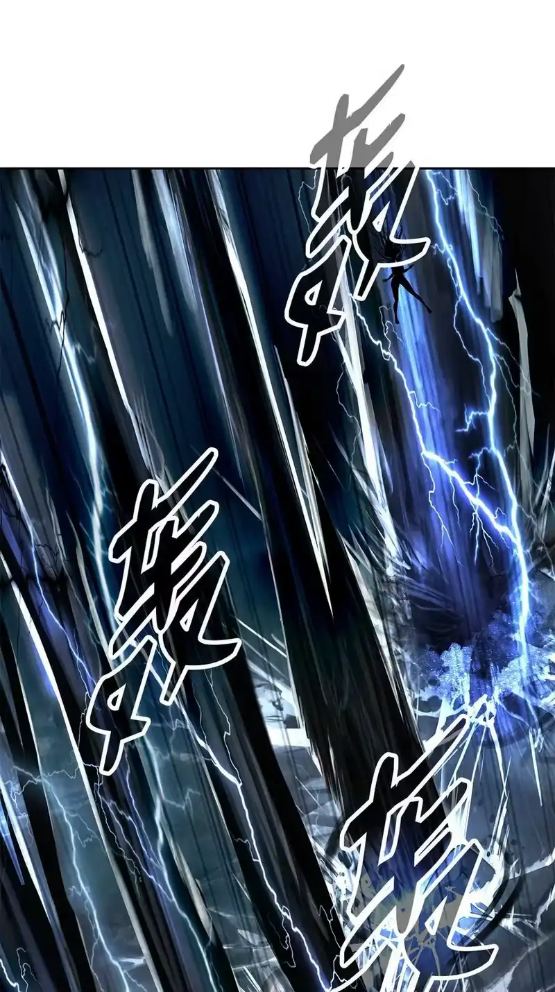 浪仙奇幻谈_h 81 融转嫁丹 第76页
