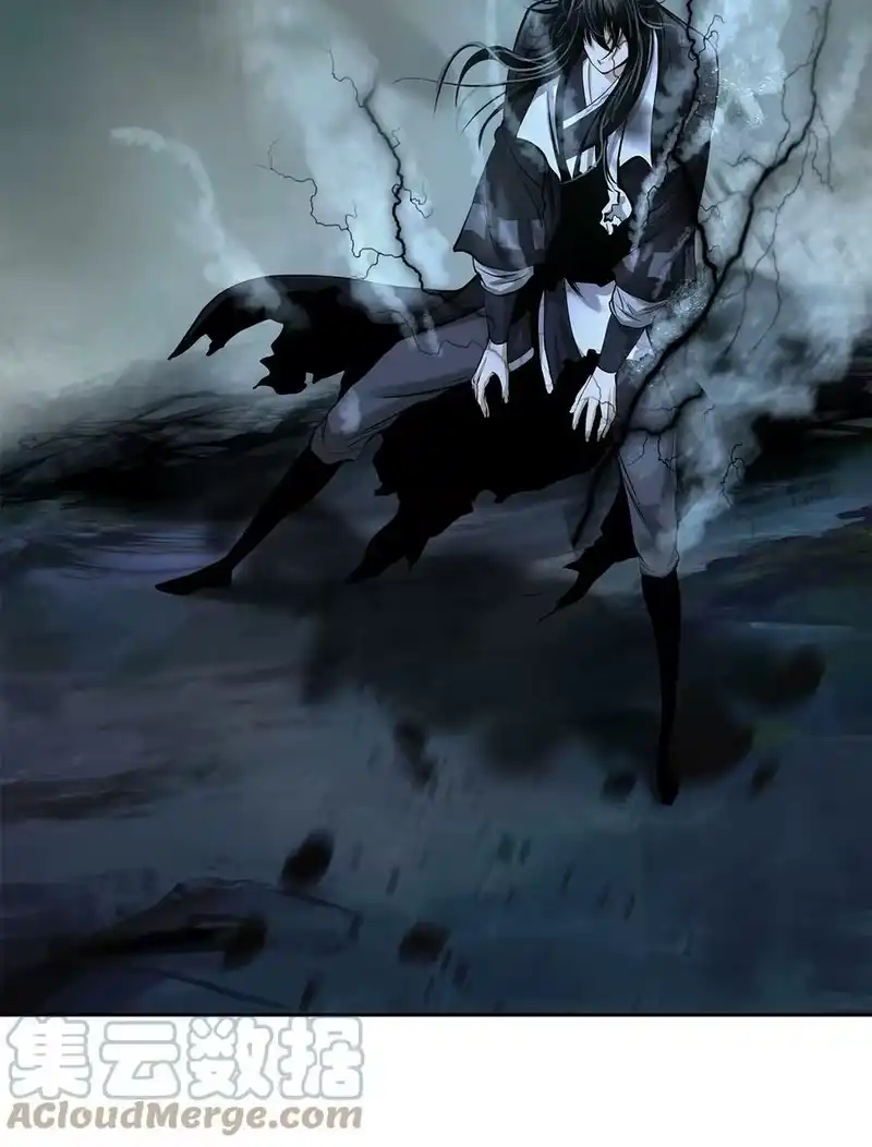 浪仙奇幻谈_h 81 融转嫁丹 第89页