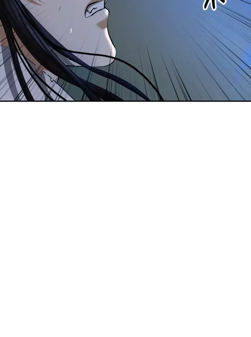 浪仙奇幻谈_h 82 拼尽内丹 第102页