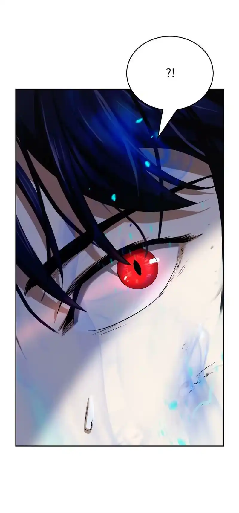浪仙奇幻谈_h 82 拼尽内丹 第104页