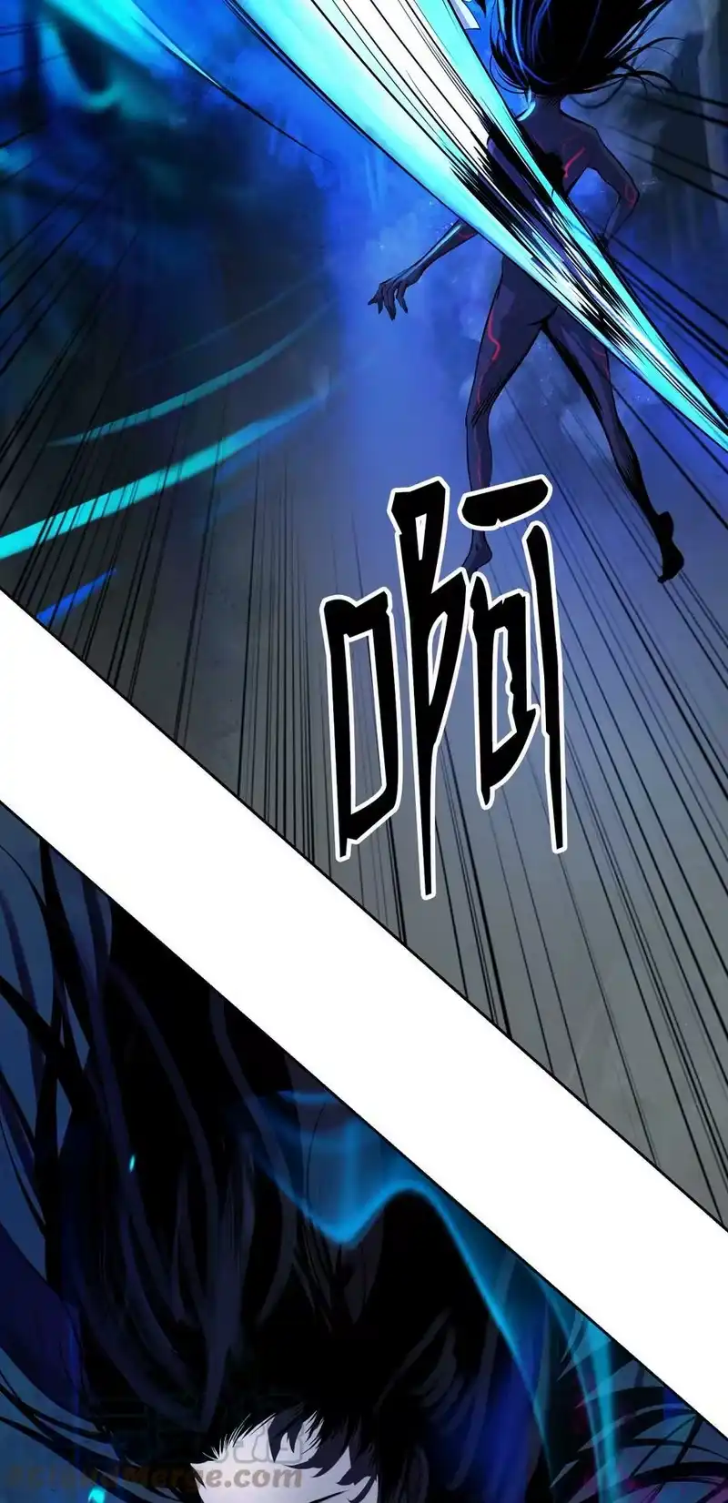 浪仙奇幻谈_h 82 拼尽内丹 第17页