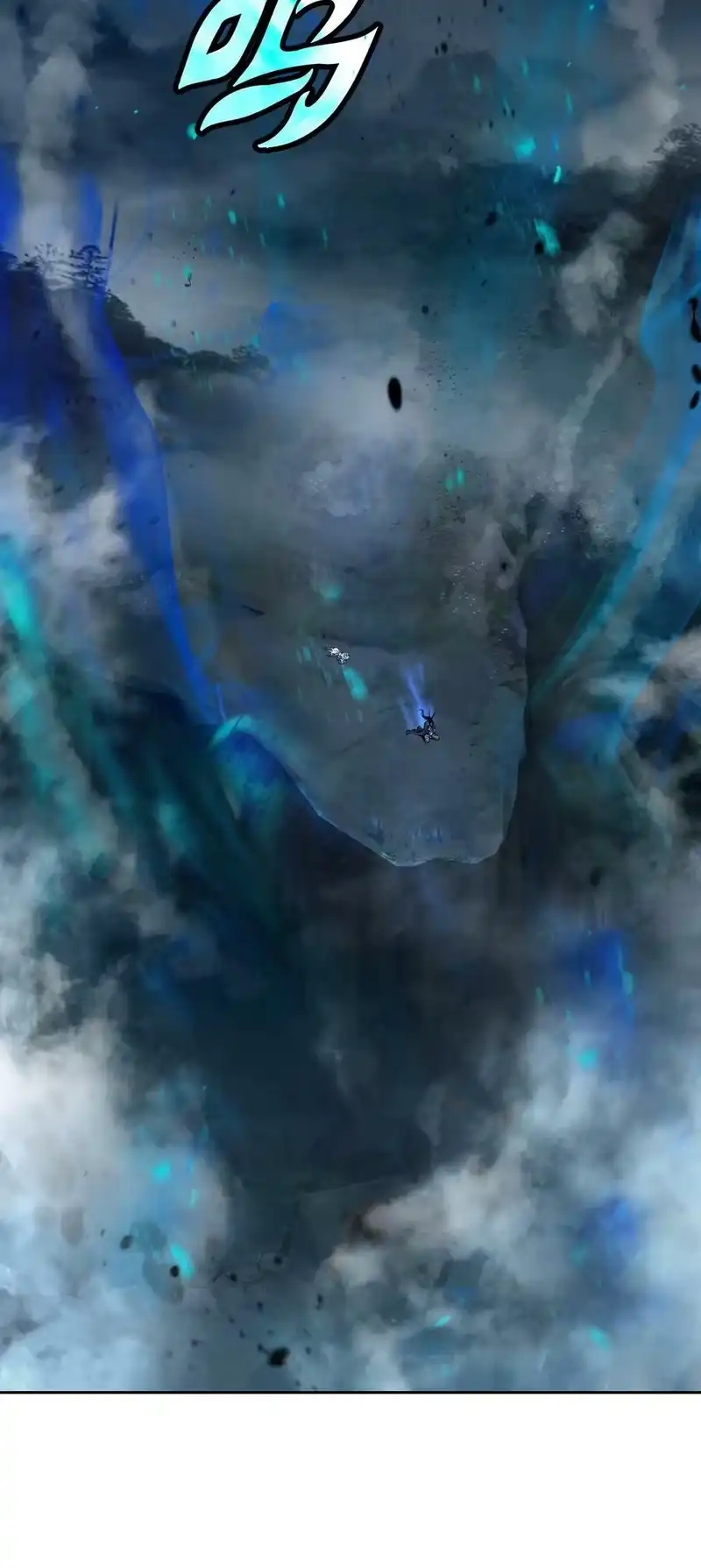 浪仙奇幻谈_h 82 拼尽内丹 第88页