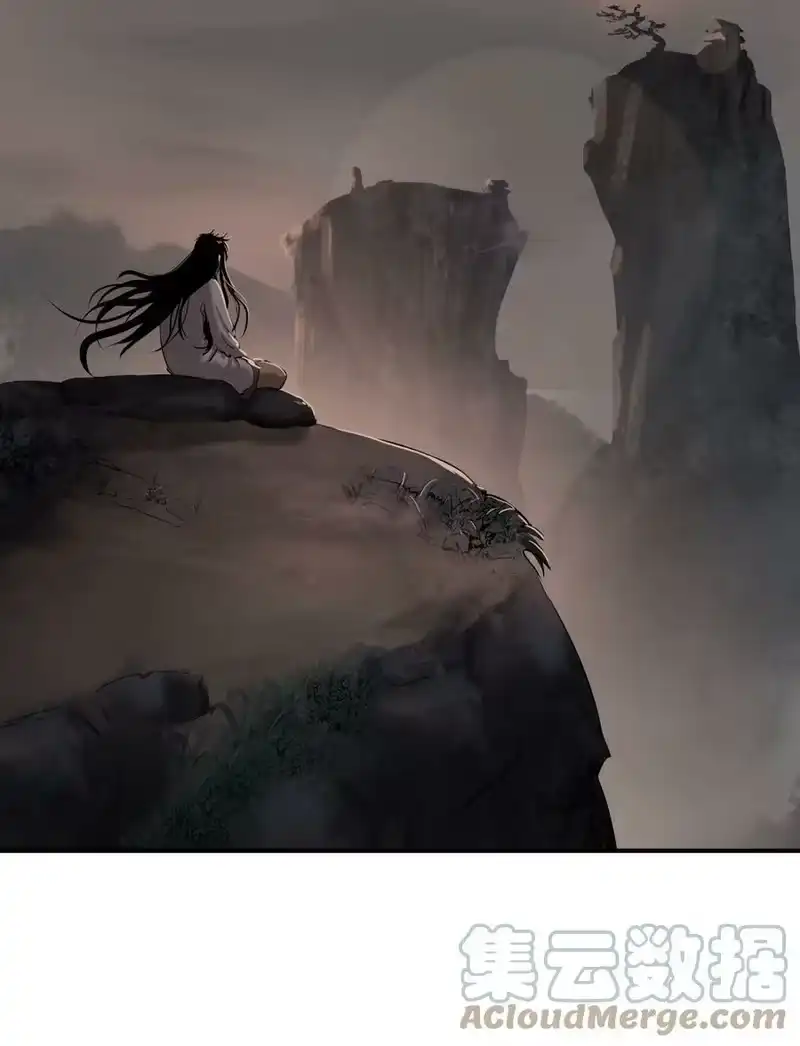 浪仙奇幻谈_h 83 法主现身 第37页