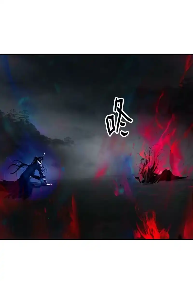 浪仙奇幻谈_h 83 法主现身 第64页
