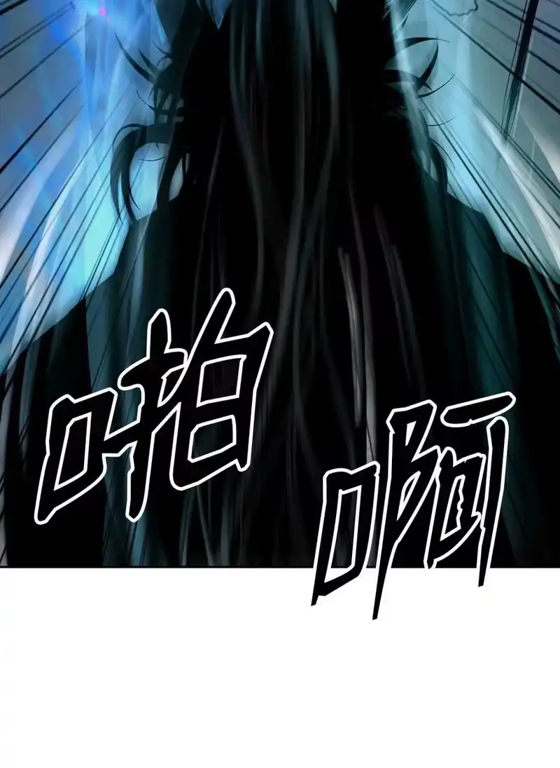 浪仙奇幻谈_h 83 法主现身 第8页