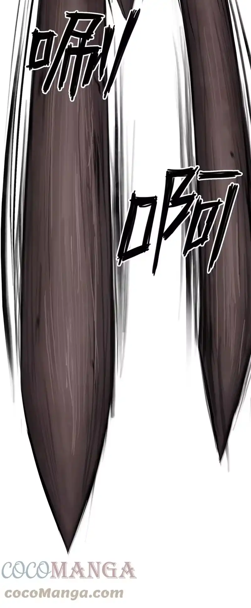 浪仙奇幻谈_h 10 仙道大人 第41页