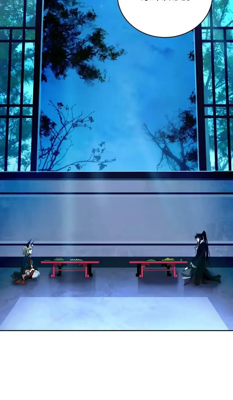 浪仙奇幻谈_h 84 最后道别 第111页