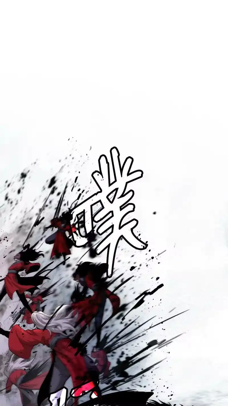 浪仙奇幻谈_h 84 最后道别 第32页