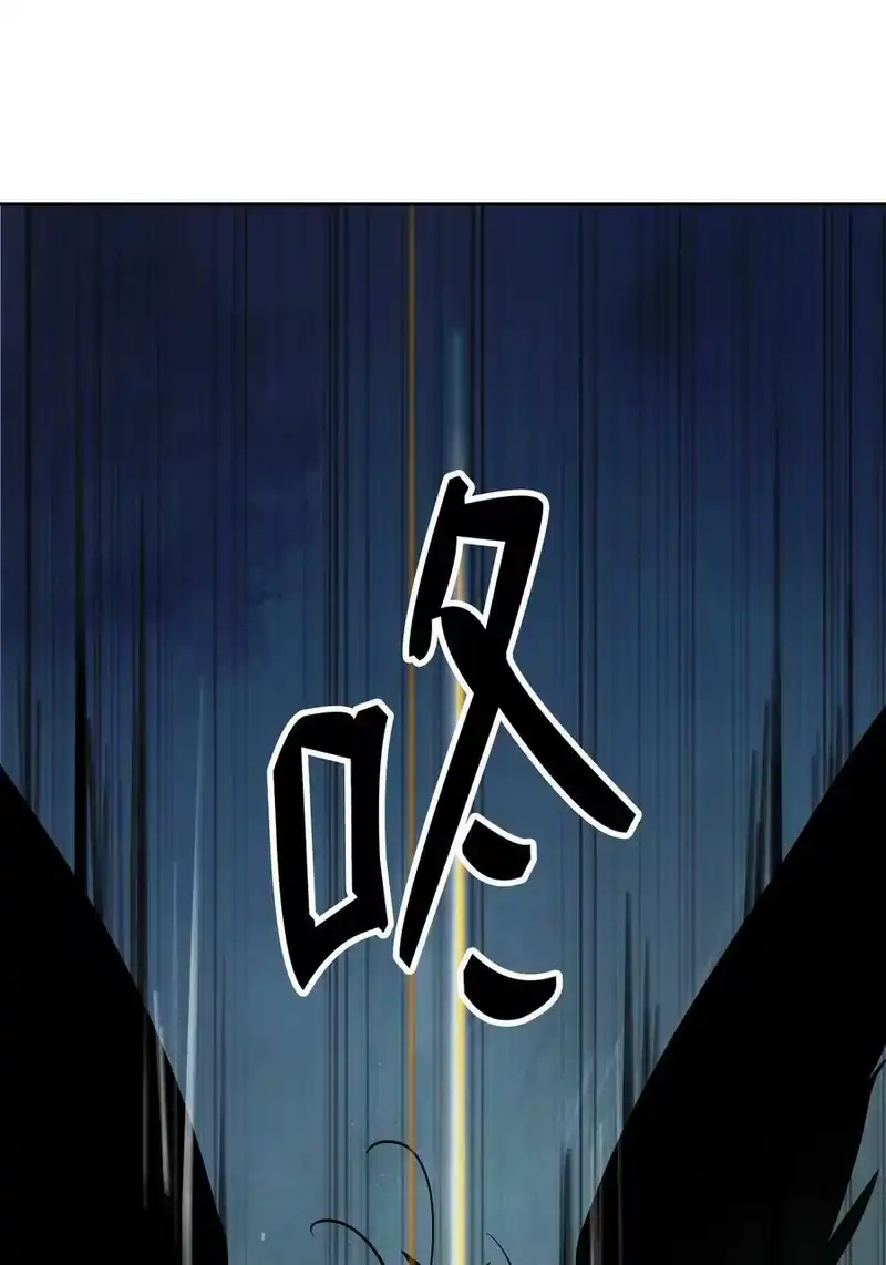 浪仙奇幻谈_h 84 最后道别 第35页
