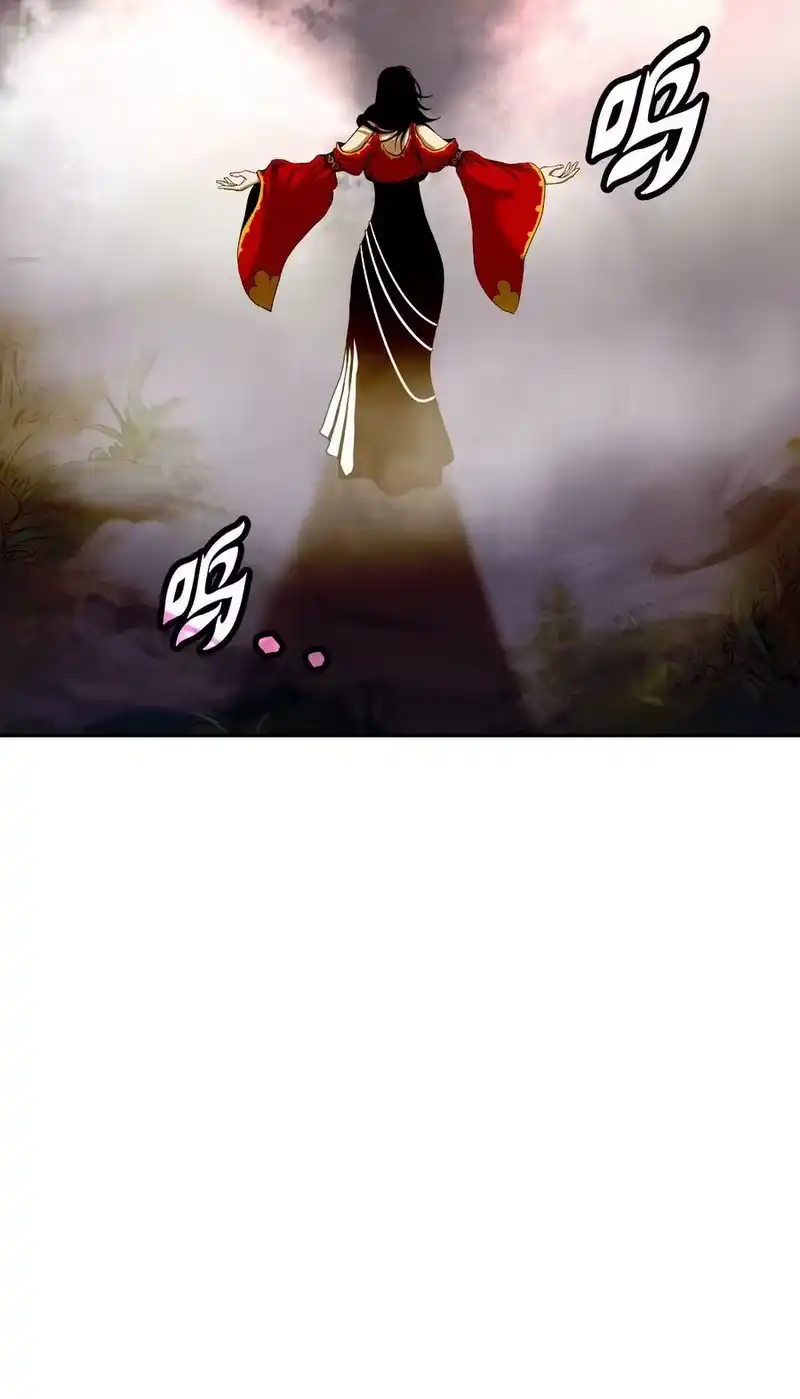 浪仙奇幻谈_h 86 以身相许 第107页