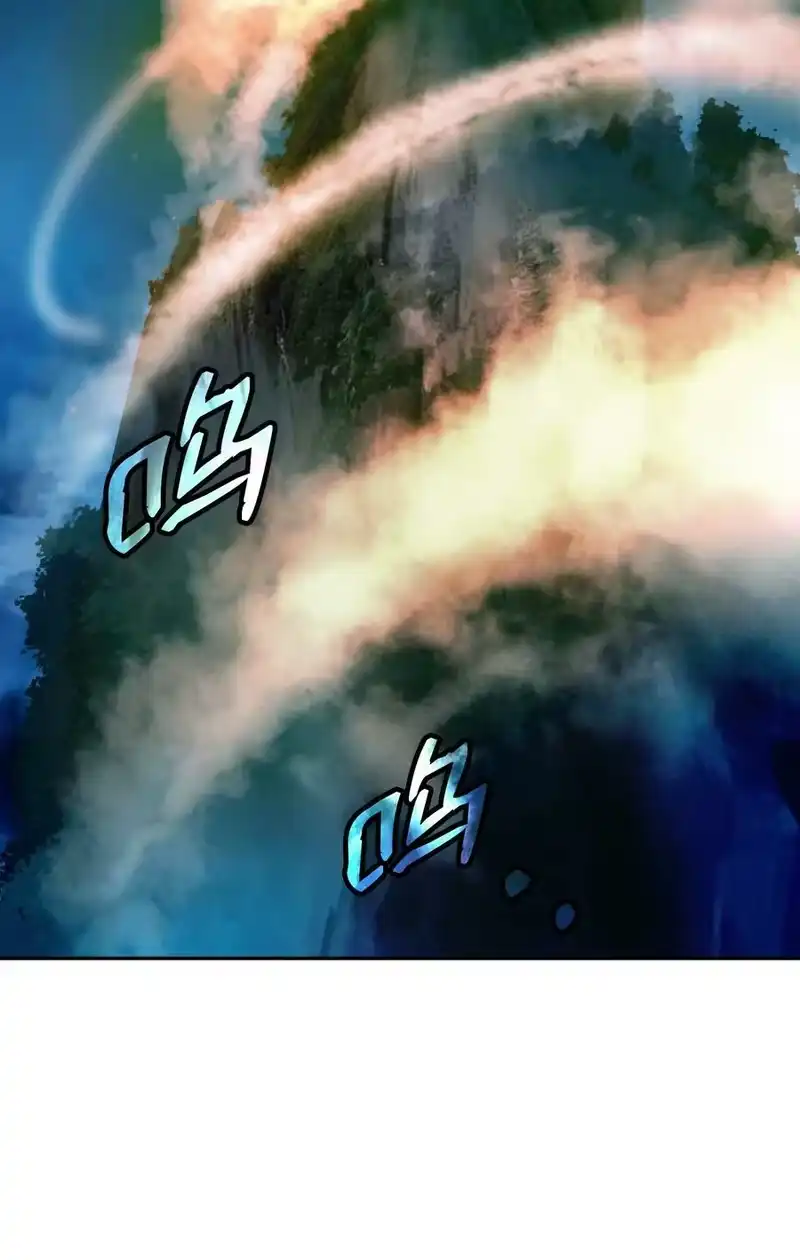浪仙奇幻谈_h 86 以身相许 第111页