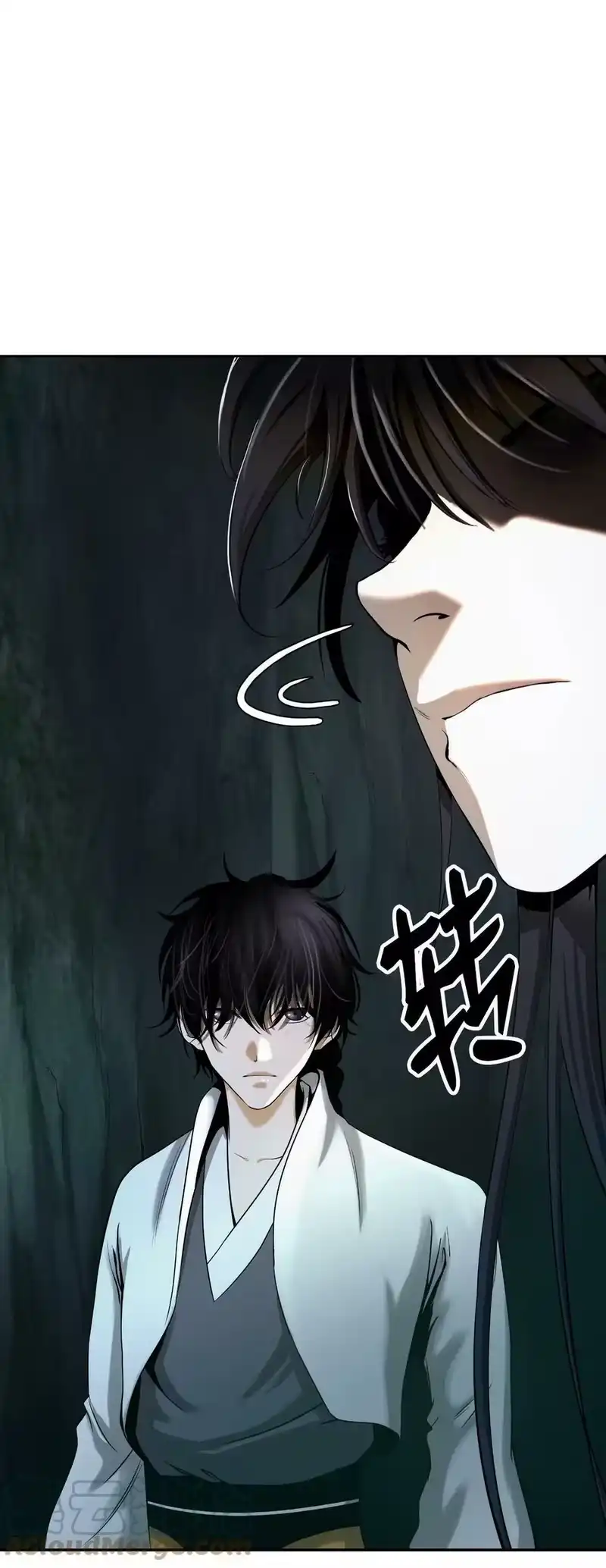浪仙奇幻谈_h 86 以身相许 第57页