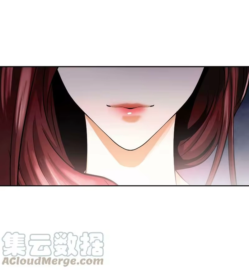 浪仙奇幻谈_h 87 飞升灵命 第13页