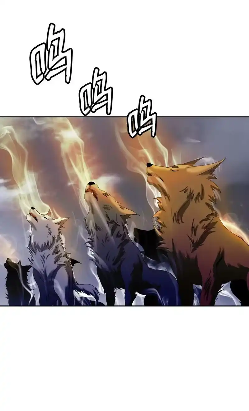 浪仙奇幻谈_h 87 飞升灵命 第31页