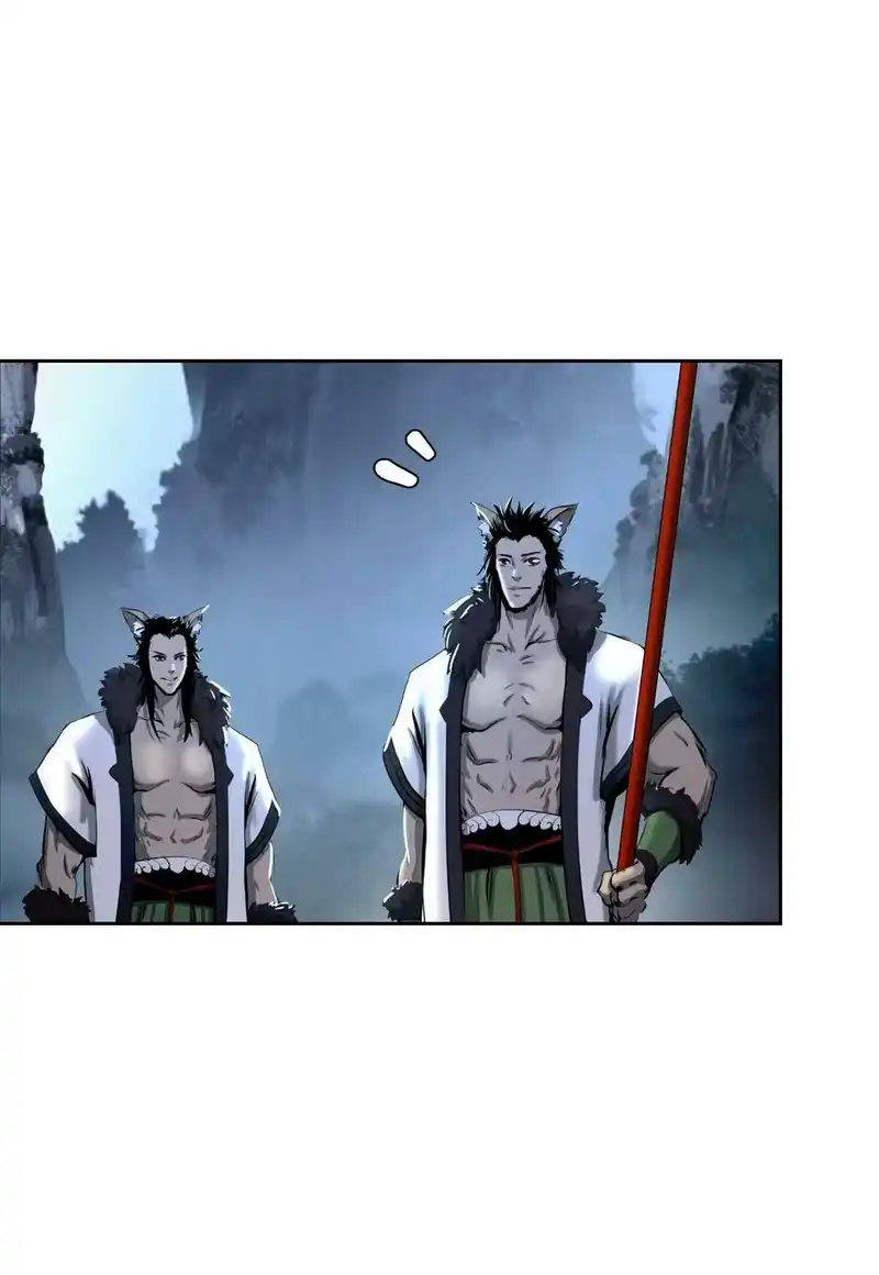 浪仙奇幻谈_h 87 飞升灵命 第43页