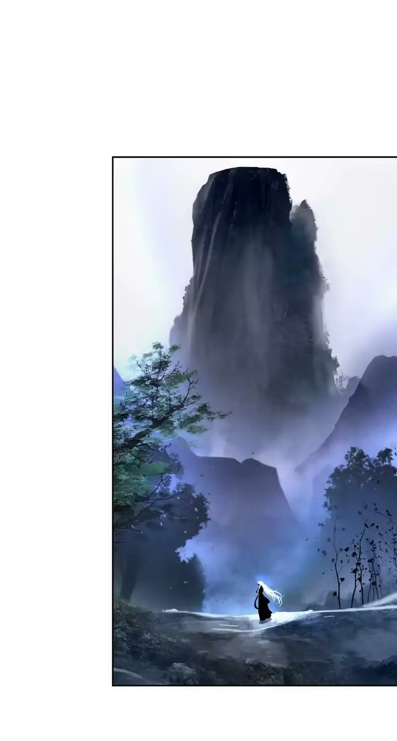 浪仙奇幻谈_h 87 飞升灵命 第62页