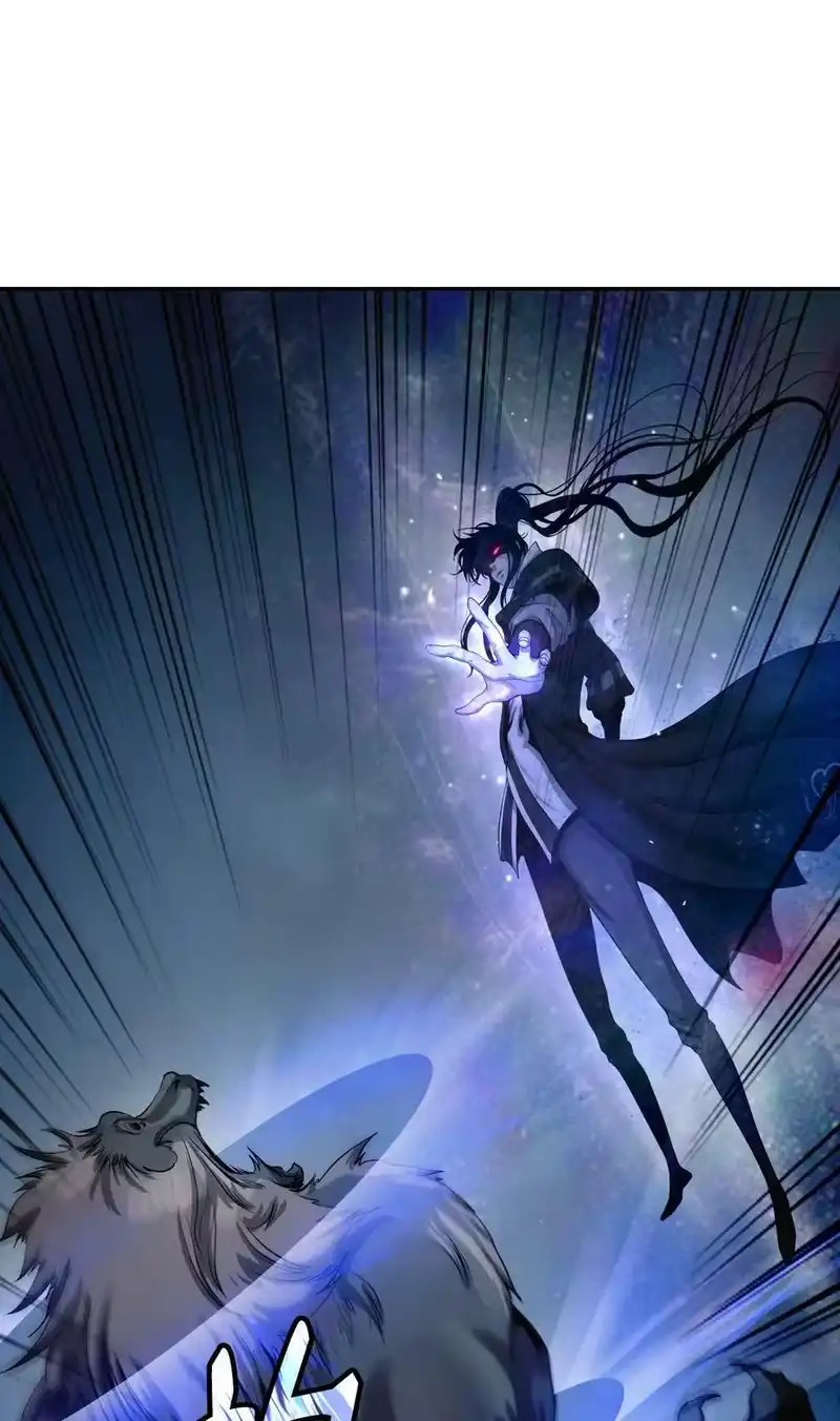 浪仙奇幻谈_h 89 仇人相见 第26页