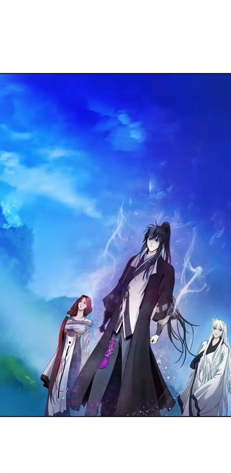 浪仙奇幻谈_h 89 仇人相见 第40页