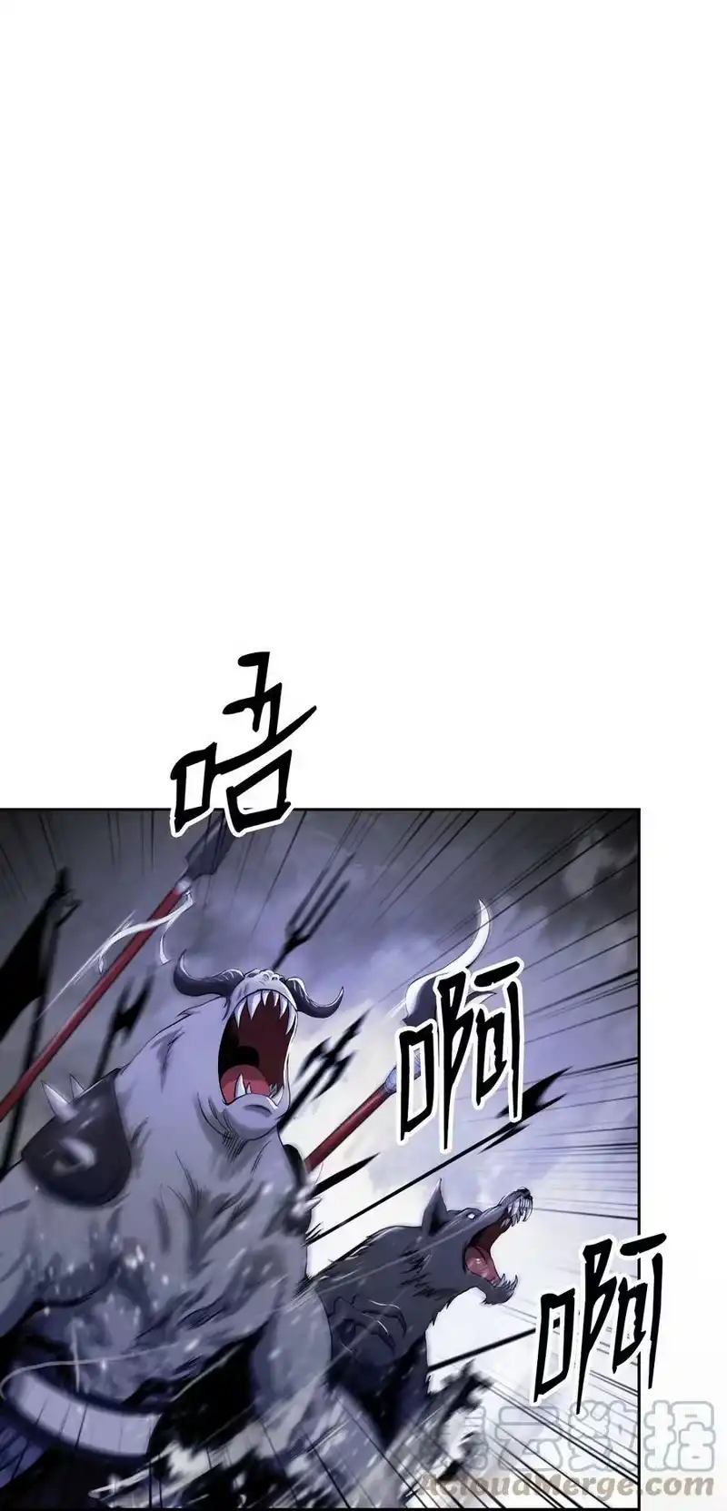 浪仙奇幻谈_h 89 仇人相见 第49页