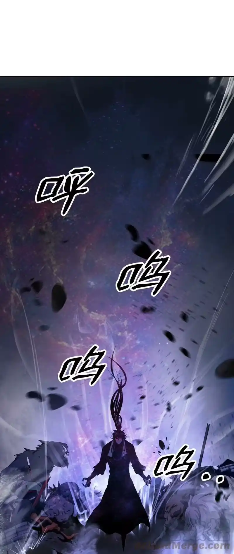 浪仙奇幻谈_h 89 仇人相见 第57页