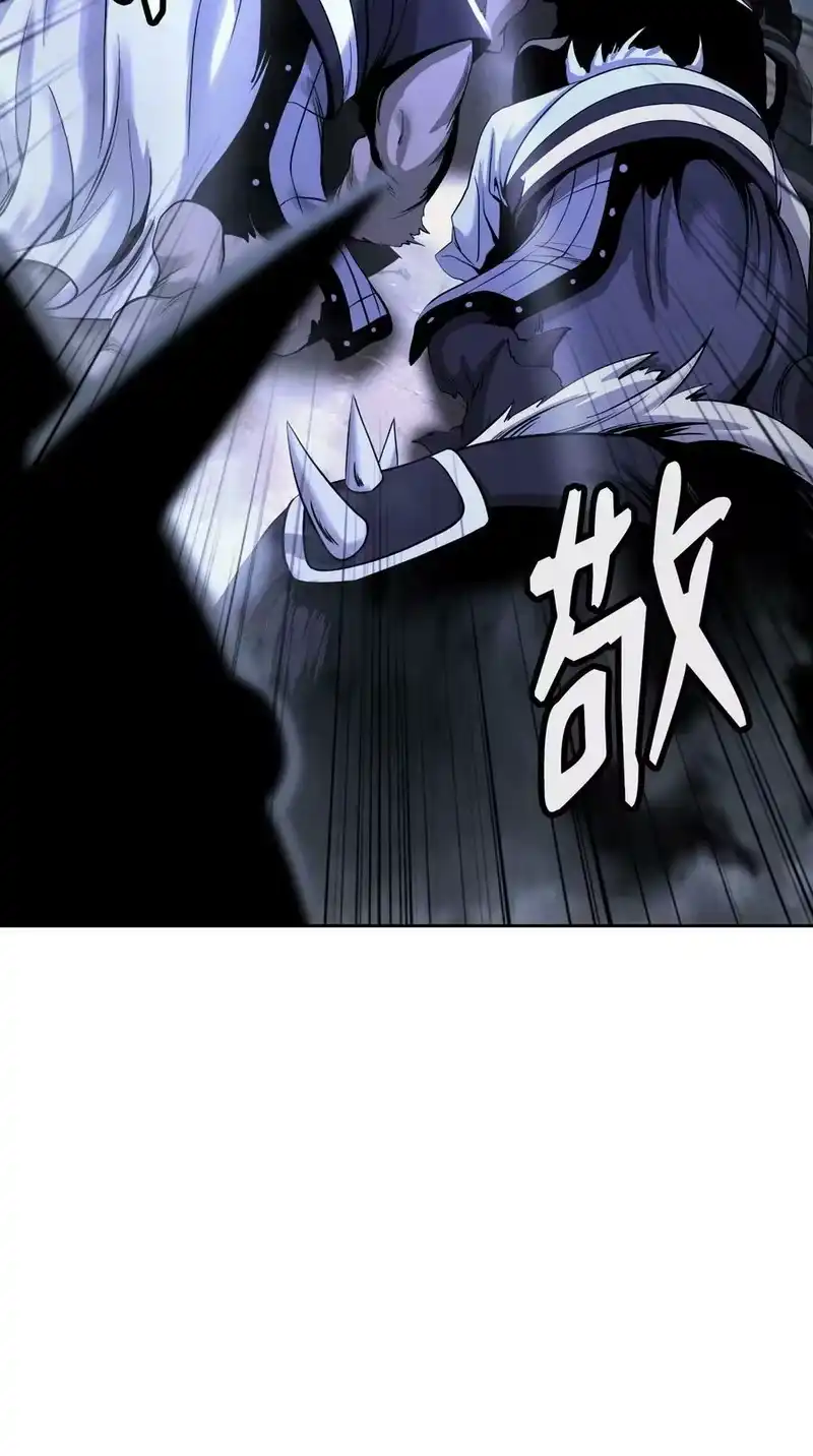 浪仙奇幻谈_h 90 千钧一发 第106页