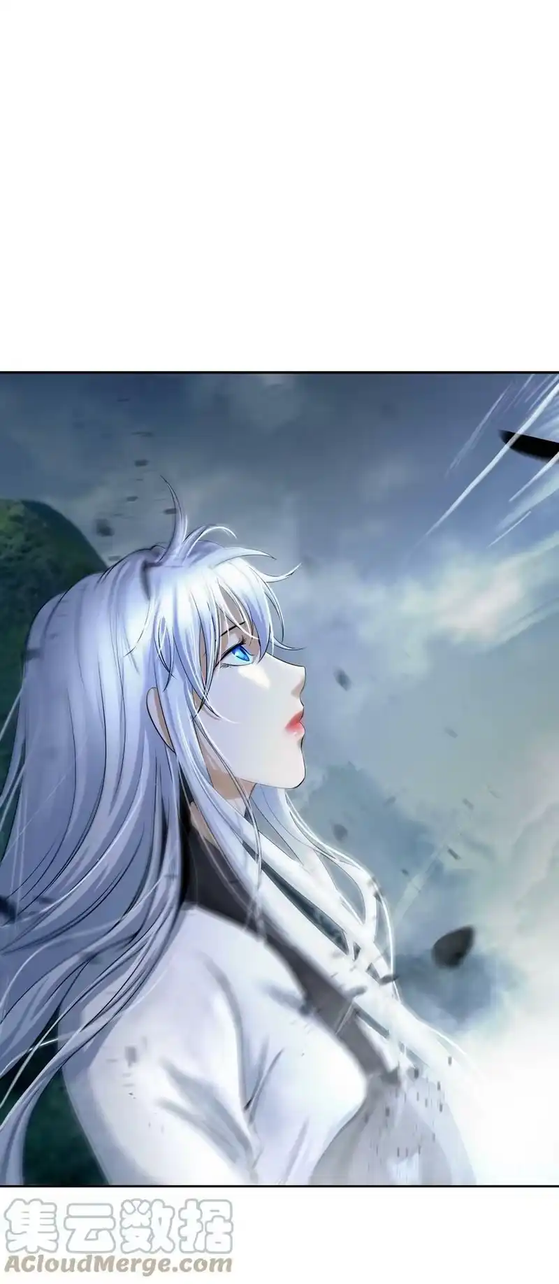浪仙奇幻谈_h 90 千钧一发 第41页