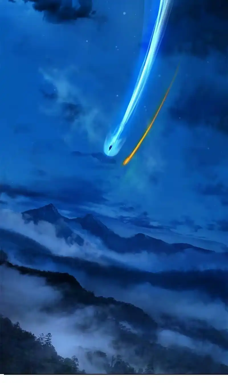 浪仙奇幻谈_h 91 再次启程 第7页