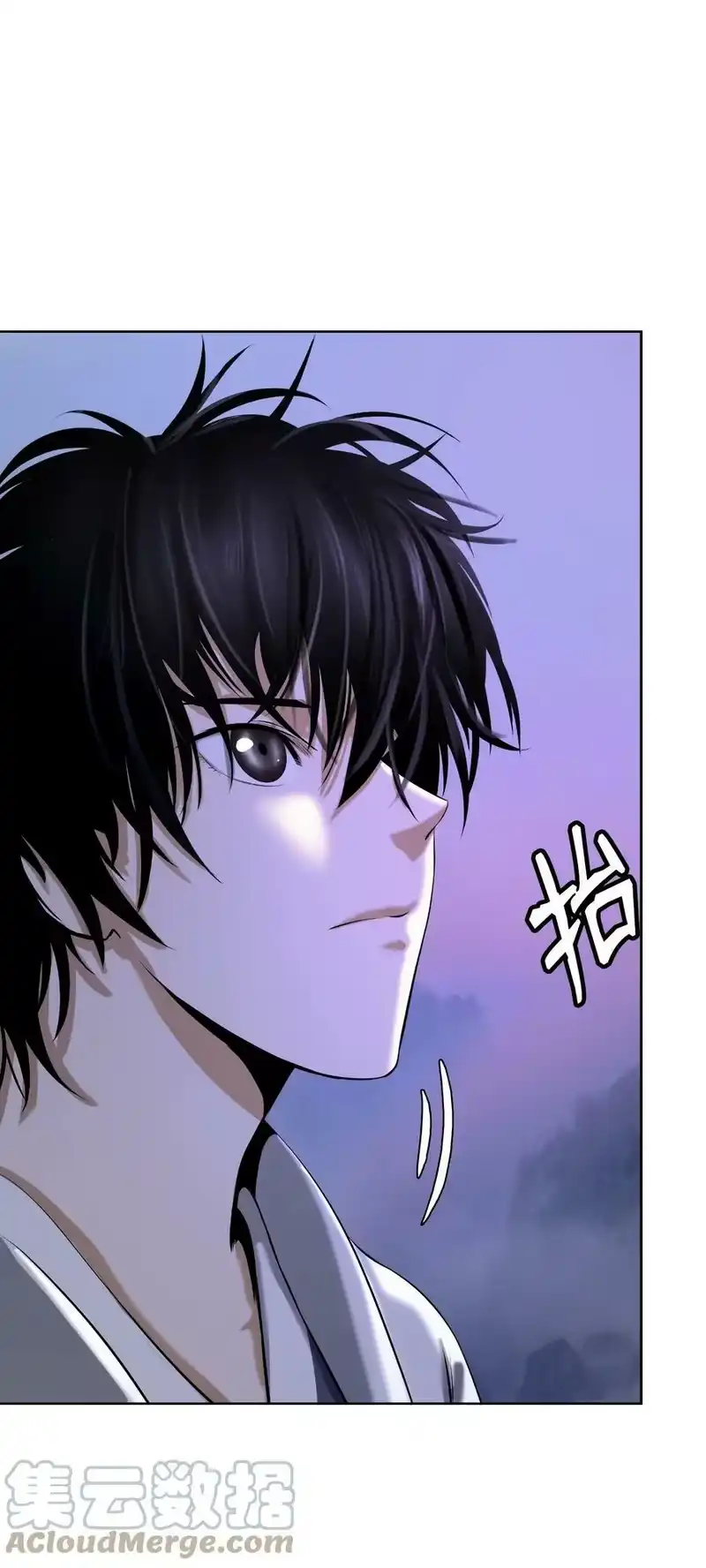 浪仙奇幻谈_h 92 夏侯湄弄 第9页
