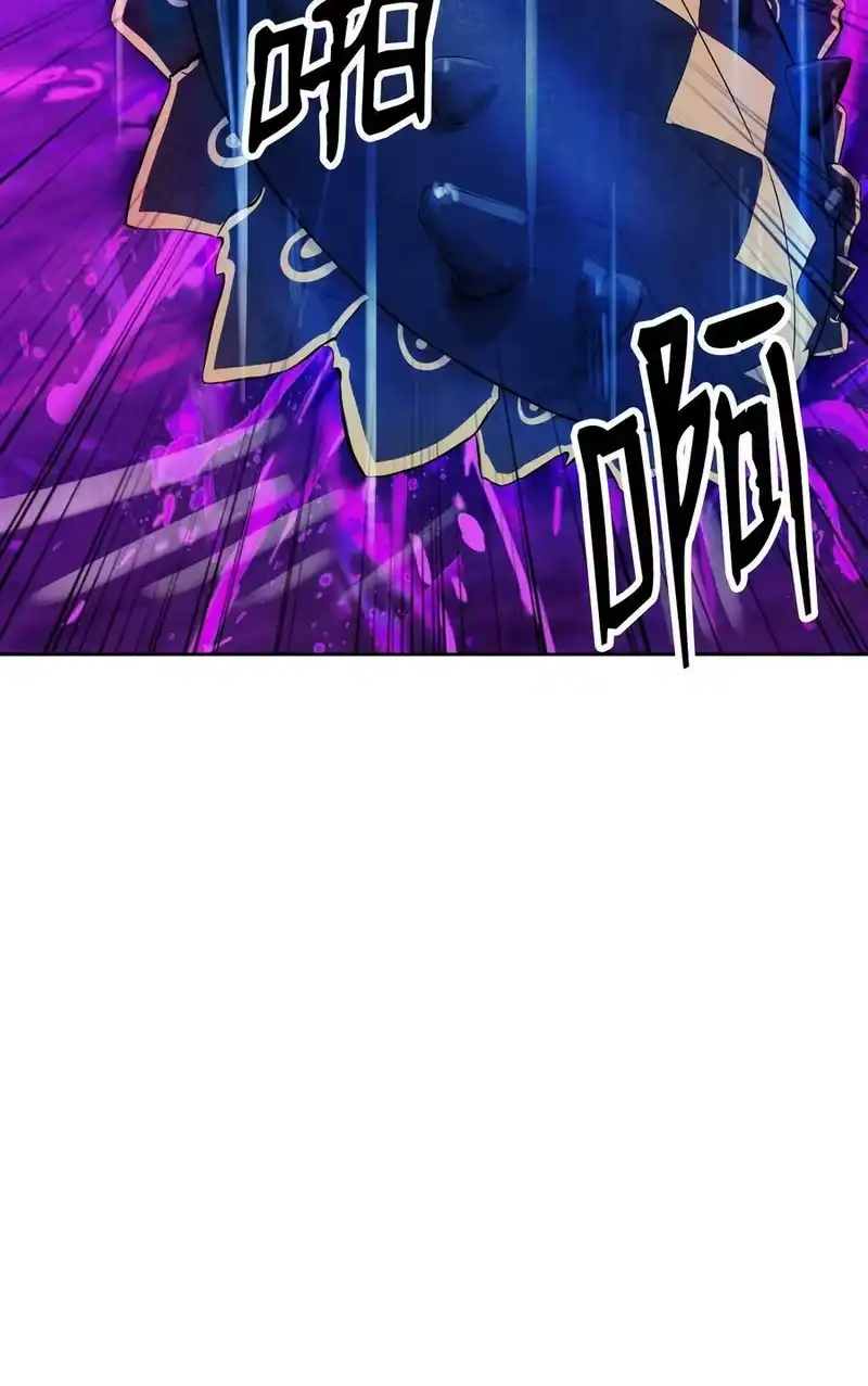 浪仙奇幻谈_h 93 忘恩负义 第36页