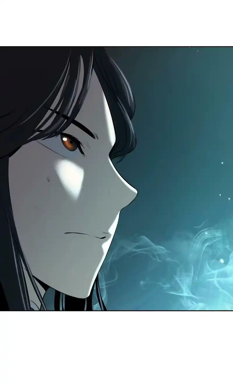 浪仙奇幻谈_h 94 勾心斗角 第74页