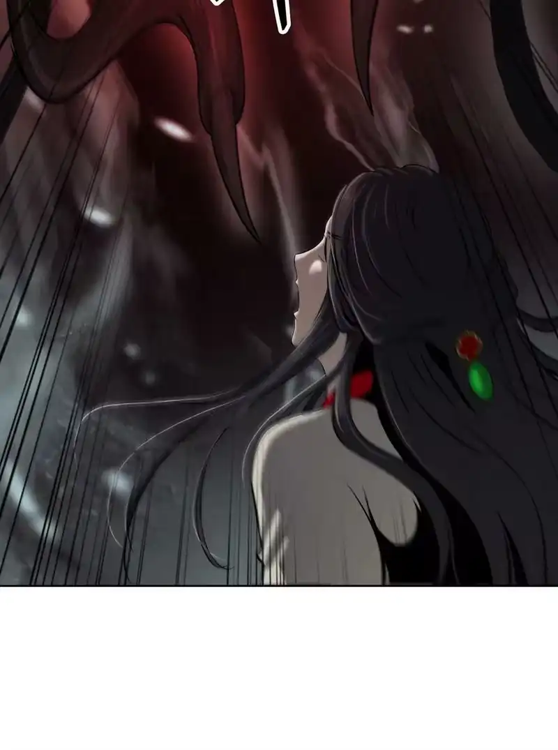 浪仙奇幻谈_h 94 勾心斗角 第92页