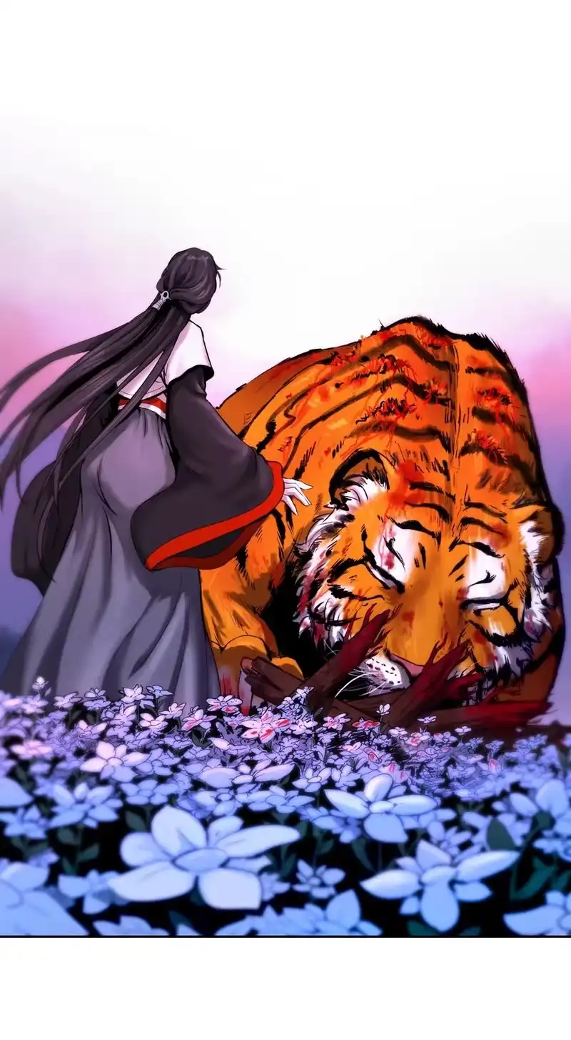 浪仙奇幻谈_h 11 君埋泉下 第42页
