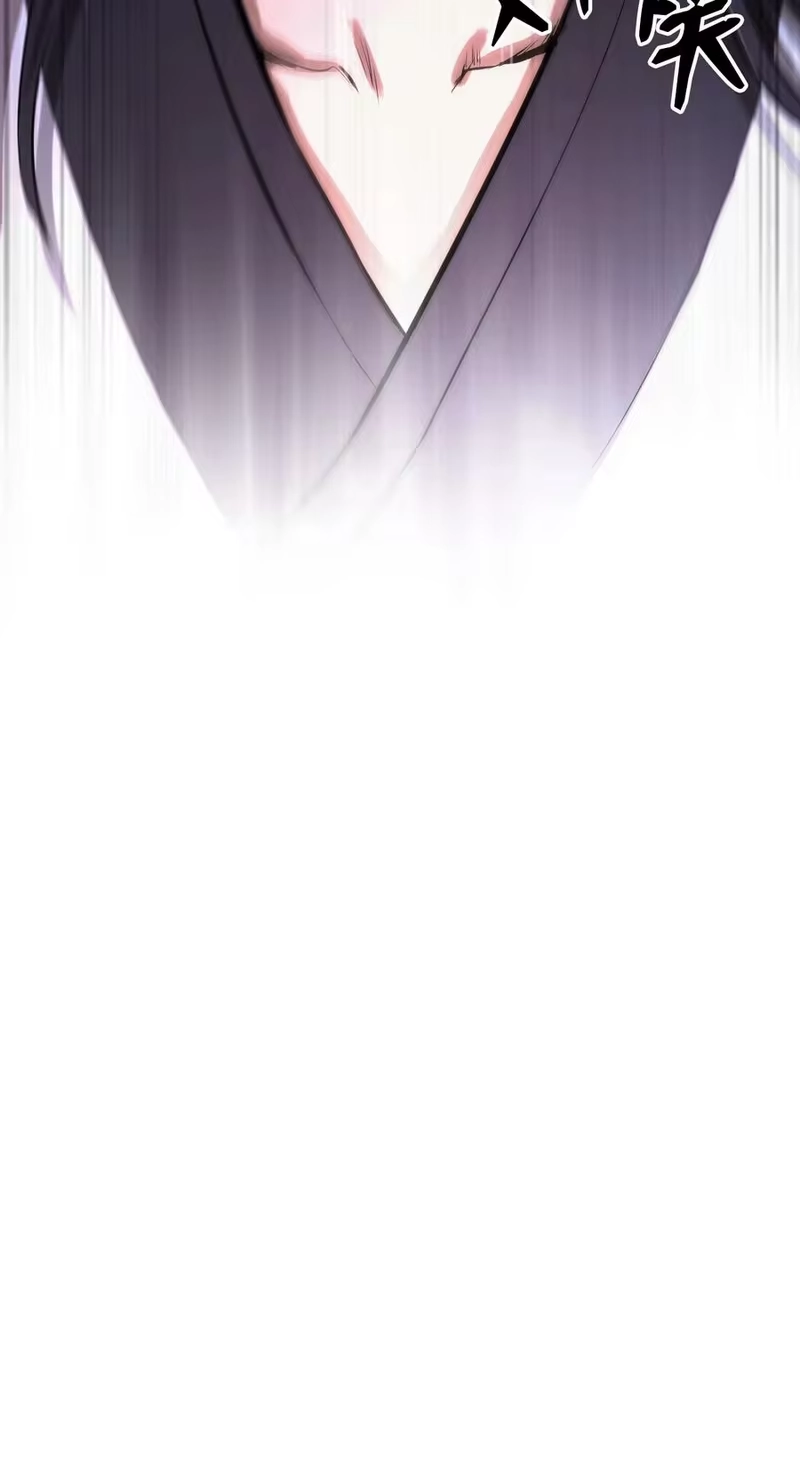 浪仙奇幻谈_h 11 君埋泉下 第65页
