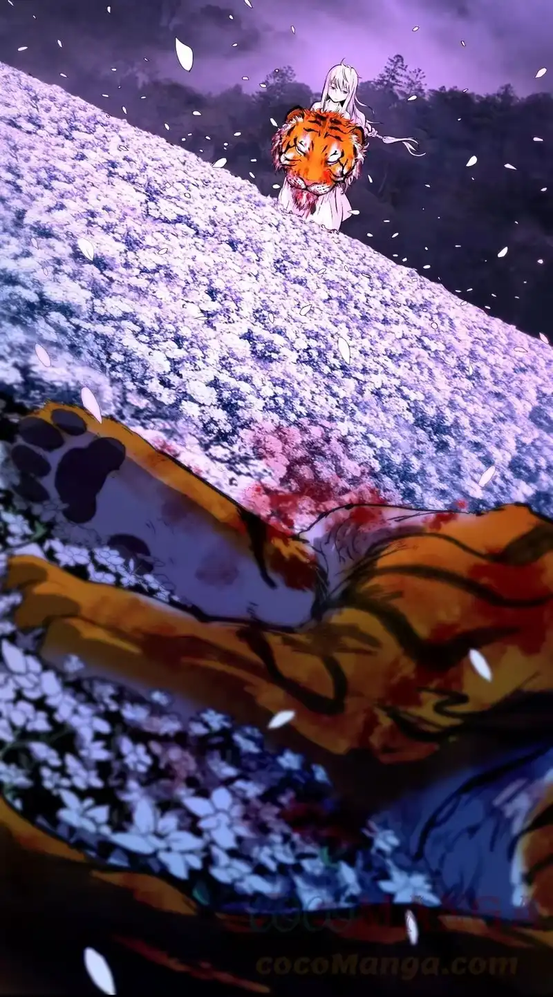 浪仙奇幻谈_h 11 君埋泉下 第97页