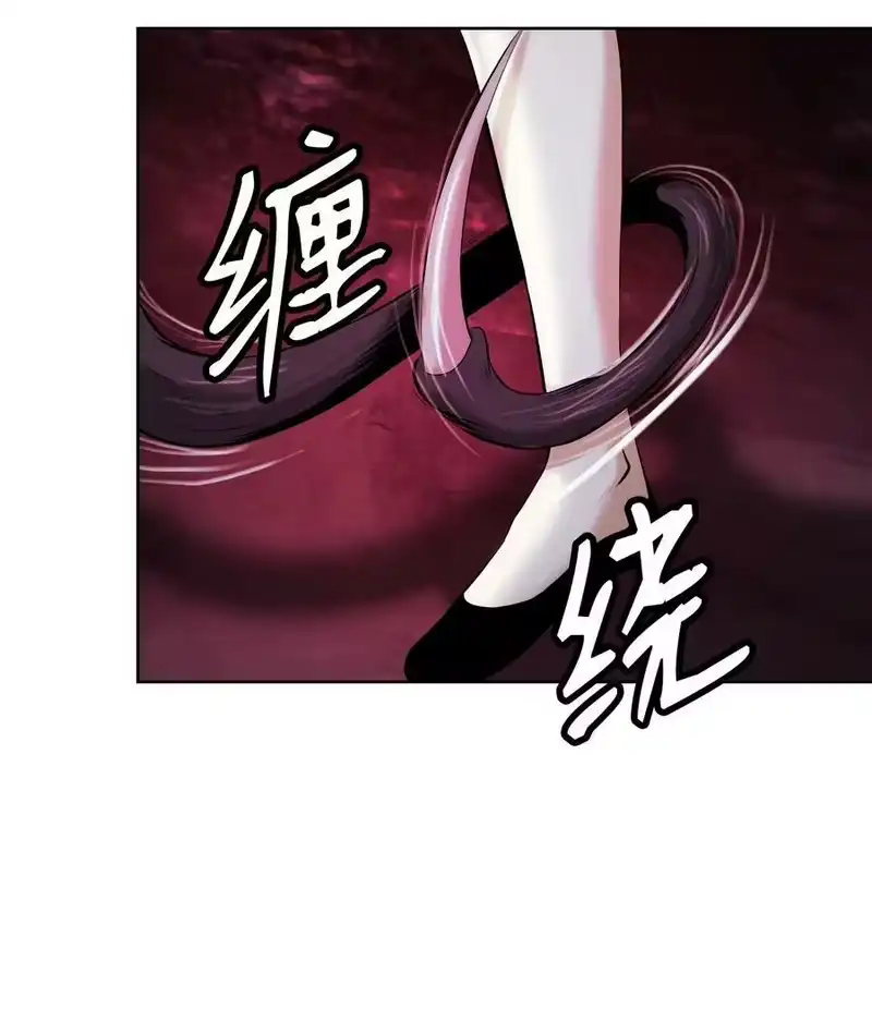 浪仙奇幻谈_h 95 再遇擒紧 第15页
