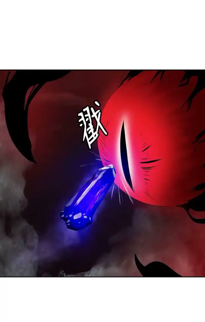 浪仙奇幻谈_h 95 再遇擒紧 第38页