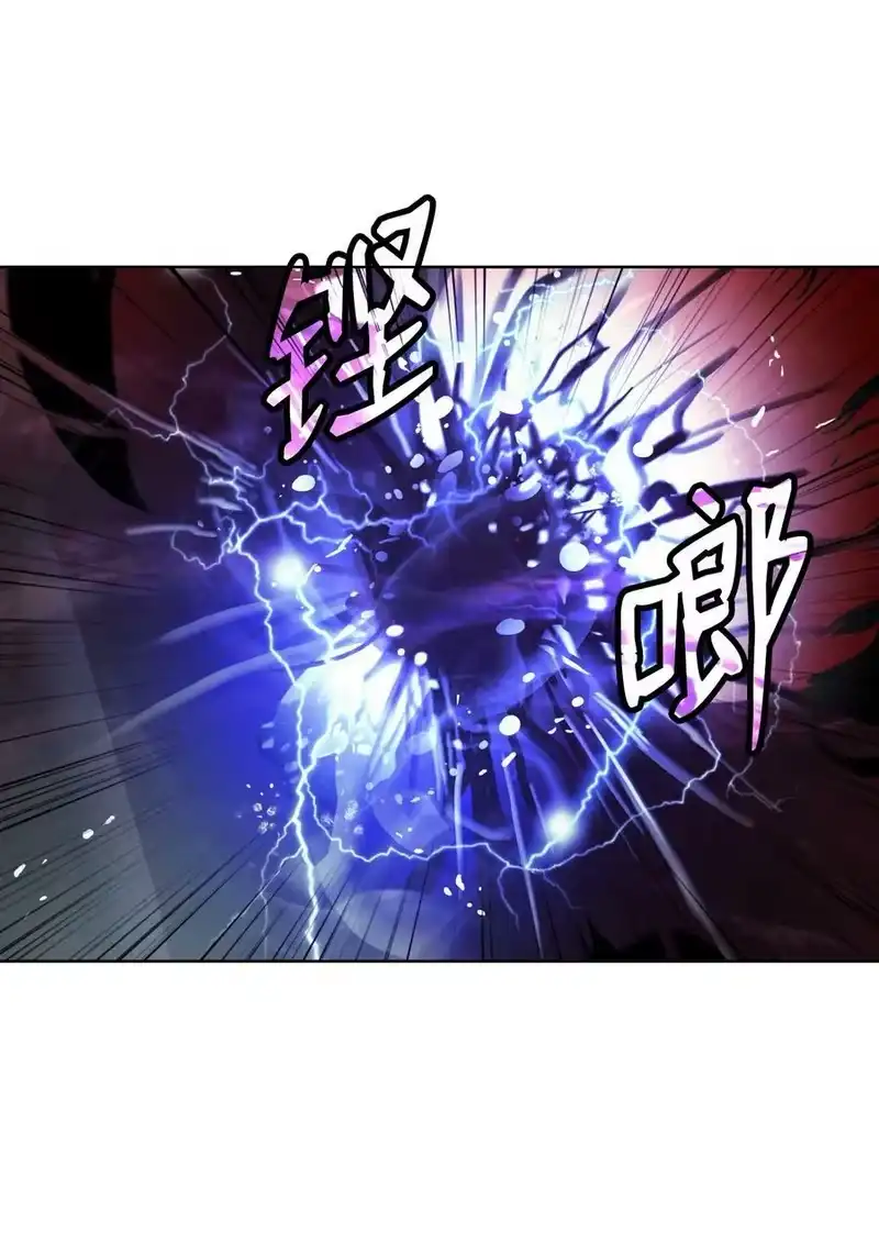 浪仙奇幻谈_h 95 再遇擒紧 第39页
