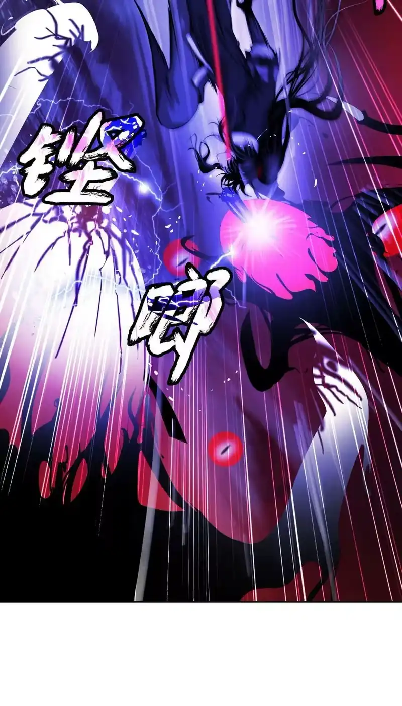 浪仙奇幻谈_h 95 再遇擒紧 第42页